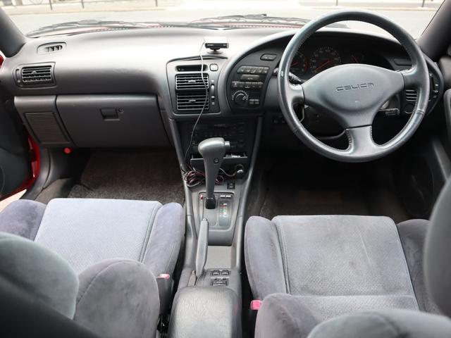 セリカ （5枚目）