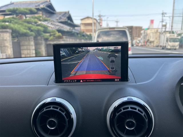 Ａ３セダン １．４ＴＦＳＩ　プッシュスタート　純正ナビ　フルセグＴＶ　バックカメラ　ＥＴＣ　純正アルミホイール（20枚目）