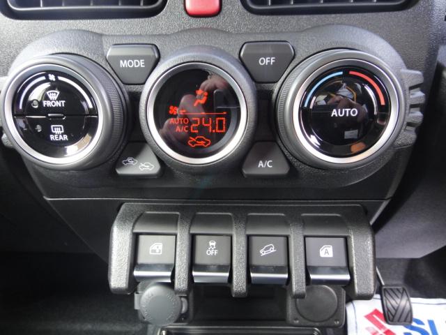 ＪＣ　１．５　４ＷＤ　２型　５ＭＴ車　スズキ保証付　登録済未使用車　セーフティサポート装着車　ＬＥＤライト　クルーズコントロール　デュアルセンサーブレーキ　ヒルディセントコントロール　オートライトシステム(45枚目)