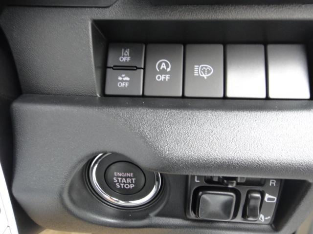 ＸＣ　４ＷＤターボ　２型モデル　４ＡＴ車　スズキ保証付　届出済未使用車　セーフティサポート　アイドリングストップ　デュアルセンサーブレーキ　ＬＥＤヘッドランプ　クルーズコントロール　オートライトシステム(46枚目)