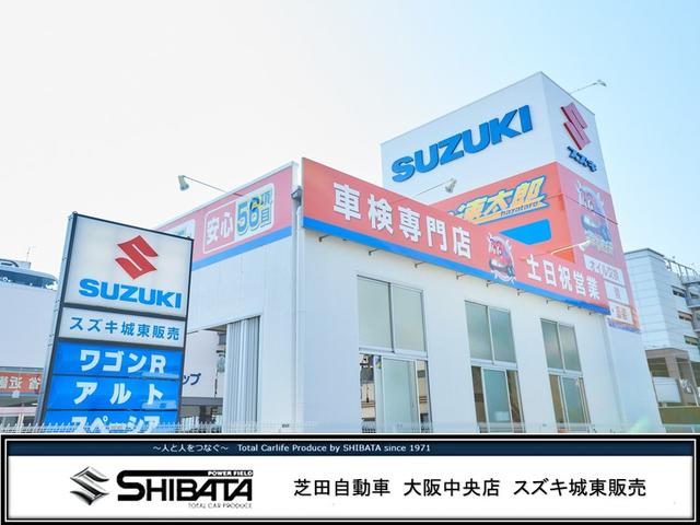 ハイブリッドMV 両側パワースライドドア スズキ保証付 セーフティサポート デュアルカメラブレーキ アダプティブクルーズコントロール リヤパーキングセンサー ヘッドアップディスプレイ LEDヘッドランプ シートヒーター(30枚目)