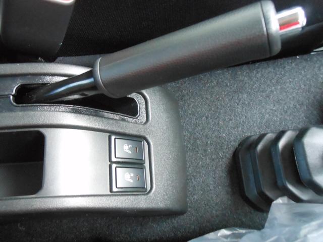 XC 4WDターボ 3型モデル 4AT車 スズキ保証付 届出済未使用車 デュアルセンサーブレーキ LEDヘッドランプ クルーズコントロールシステム アイドリングストップシステム ヒルホールドコントロール(42枚目)