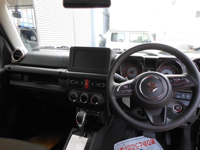 XC 4WDターボ 3型モデル 4AT車 スズキ保証付 届出済未使用車 デュアルセンサーブレーキ LEDヘッドランプ クルーズコントロールシステム アイドリングストップシステム ヒルホールドコントロール(44枚目)