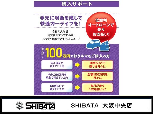 スズキ イグニス