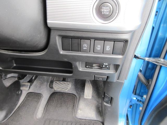 スペーシアカスタム ハイブリッドXSターボ フルセグナビ バックカメラ 両パワスラ レーダーブレーキ(14枚目)