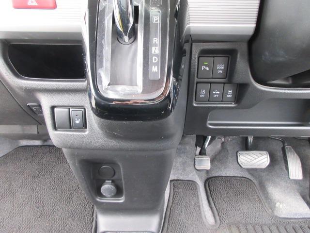 スペーシアカスタム ハイブリッドXSターボ フルセグナビ バックカメラ 両パワスラ レーダーブレーキ(15枚目)