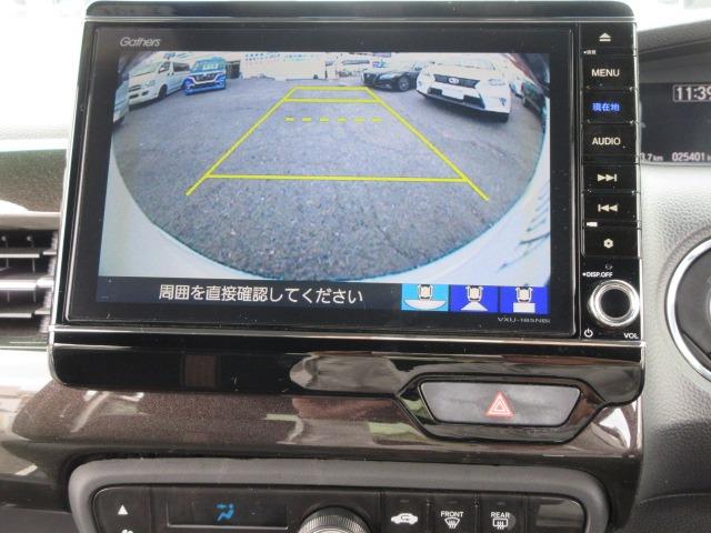 Ｎ－ＢＯＸカスタム Ｇ・Ｌターボホンダセンシング　フルセグナビ　バックカメラ　両パワスラ　ドラレコ（12枚目）