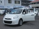 ツジオートの掲載車両をご覧頂き誠にありがとうございます。お探しのお車が見つかりましたら迷わずお電話を!!