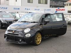 �ĥ������ȤηǺܼ�ξ����ĺ�����ˤ��꤬�Ȥ��������ޤ�����õ���Τ��֤����Ĥ���ޤ������¤鷺�����ä򡪡� 5