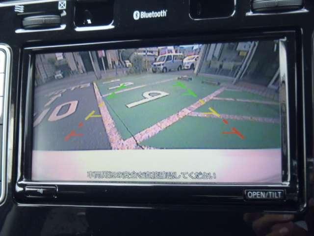 X サンクスエディション(30kwh) 衝突軽減ブレーキ ハンドルヒーター 前後シートヒーター メモリーナビ フルセグTV バックカメラ LEDライト(5枚目)