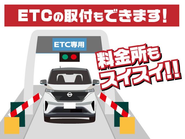 ＮＶ２００バネットバン ＤＸ　衝突軽減ブレーキ　レーンキープアシスト　メモリーナビ　ＴＶ　バックカメラ　アイドリングストップ　ＥＴＣ２．０　リモコンキー　ハイビームアシスト　前席パワーウィンドウ　運転席・助手席エアバック（64枚目）