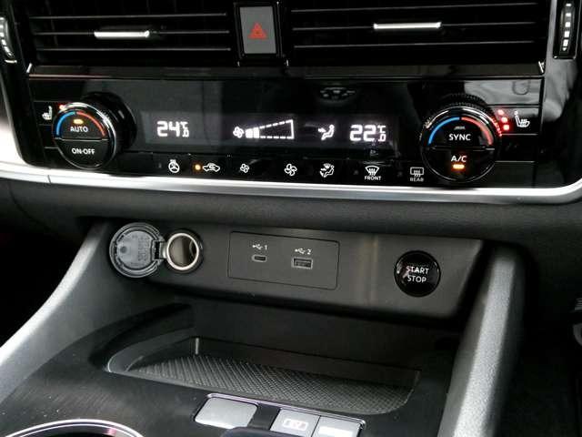 エクストレイル X e-4ORCE プロパイロット コネクトナビ TV アラウンドビューM ETC2.0 純正前後ドラレコ リモコンオートバックドア SOSコール シートヒーター LEDヘッドライト ハイビームアシスト 弊社試乗車アップ(22枚目)