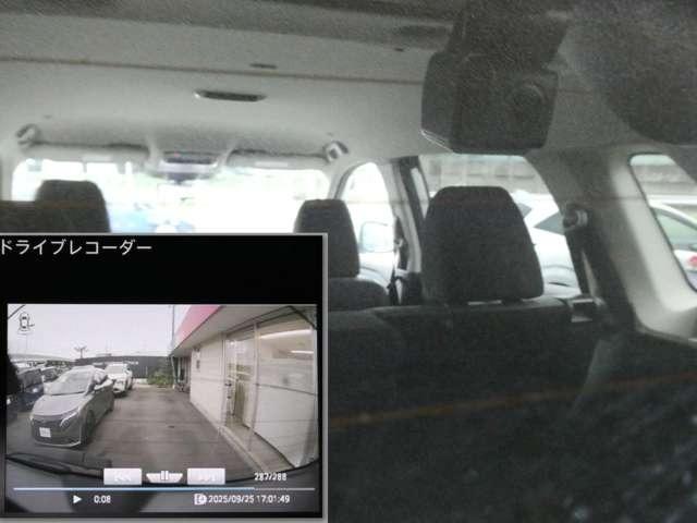 エクストレイル X e-4ORCE プロパイロット コネクトナビ TV アラウンドビューM ETC2.0 純正前後ドラレコ リモコンオートバックドア SOSコール シートヒーター LEDヘッドライト ハイビームアシスト 弊社試乗車アップ(26枚目)