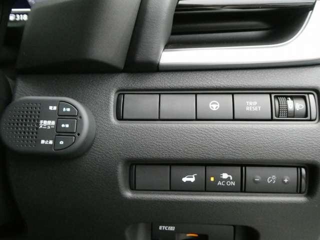 エクストレイル X e-4ORCE プロパイロット コネクトナビ TV アラウンドビューM ETC2.0 純正前後ドラレコ リモコンオートバックドア SOSコール シートヒーター LEDヘッドライト ハイビームアシスト 弊社試乗車アップ(28枚目)