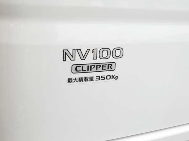 ＮＶ１００クリッパーバン ６６０　ＤＸ　運転席助手席エアバック　ＡＢＳ　キーレス　助手席エアバック　キーレスキー　パワーウィンドー　ワンオーナー　パワステ付き　運転席エアバック　エアコン　ＡＢＳ付き（25枚目）