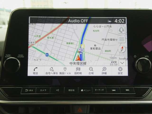 ノート １．２　Ｘ　衝突被害軽減ブレーキ　踏み間違い防止　メ　リアカメラ　衝突被害軽減ブレ－キ　全方位カメラ　ＥＴＣ付　ＬＥＤヘッドライト　レーンアシスト　インテリジェントキー　ワンオーナー　ドラレコ　盗難防止システム　ワンセグＴＶ　ＴＶナビ　サイドカメラ（7枚目）