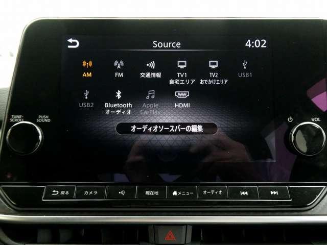 ノート １．２　Ｘ　衝突被害軽減ブレーキ　踏み間違い防止　メ　リアカメラ　衝突被害軽減ブレ－キ　全方位カメラ　ＥＴＣ付　ＬＥＤヘッドライト　レーンアシスト　インテリジェントキー　ワンオーナー　ドラレコ　盗難防止システム　ワンセグＴＶ　ＴＶナビ　サイドカメラ（8枚目）