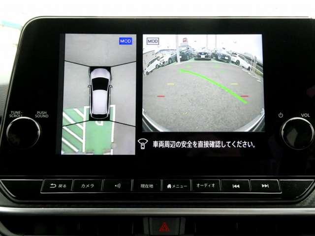 ノート １．２　Ｘ　衝突被害軽減ブレーキ　踏み間違い防止　メ　リアカメラ　衝突被害軽減ブレ－キ　全方位カメラ　ＥＴＣ付　ＬＥＤヘッドライト　レーンアシスト　インテリジェントキー　ワンオーナー　ドラレコ　盗難防止システム　ワンセグＴＶ　ＴＶナビ　サイドカメラ（13枚目）