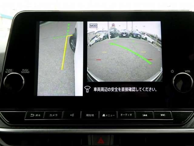 ノート １．２　Ｘ　衝突被害軽減ブレーキ　踏み間違い防止　メ　リアカメラ　衝突被害軽減ブレ－キ　全方位カメラ　ＥＴＣ付　ＬＥＤヘッドライト　レーンアシスト　インテリジェントキー　ワンオーナー　ドラレコ　盗難防止システム　ワンセグＴＶ　ＴＶナビ　サイドカメラ（14枚目）