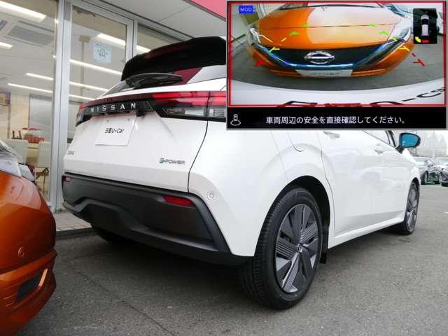 ノート １．２　Ｘ　衝突被害軽減ブレーキ　踏み間違い防止　メ　リアカメラ　衝突被害軽減ブレ－キ　全方位カメラ　ＥＴＣ付　ＬＥＤヘッドライト　レーンアシスト　インテリジェントキー　ワンオーナー　ドラレコ　盗難防止システム　ワンセグＴＶ　ＴＶナビ　サイドカメラ（18枚目）