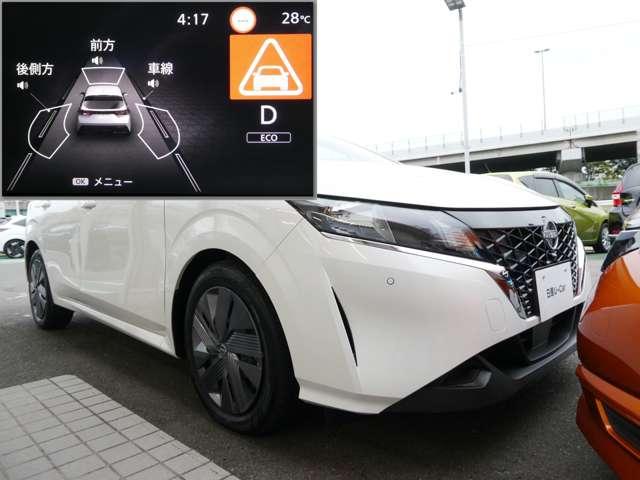 ノート １．２　Ｘ　衝突被害軽減ブレーキ　踏み間違い防止　メ　リアカメラ　衝突被害軽減ブレ－キ　全方位カメラ　ＥＴＣ付　ＬＥＤヘッドライト　レーンアシスト　インテリジェントキー　ワンオーナー　ドラレコ　盗難防止システム　ワンセグＴＶ　ＴＶナビ　サイドカメラ（19枚目）
