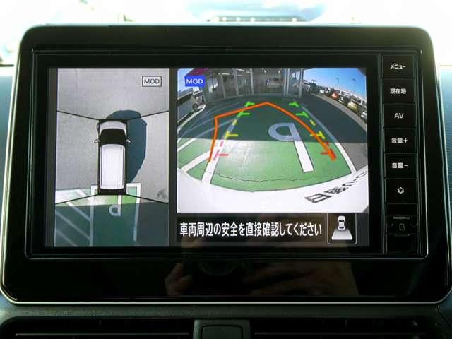 デイズ ハイウェイスター　Ｇターボプロパイロットエディション　９インチメモリーナビ　ＴＶ　アラウンドビューモニター　ＥＴＣ２．０　純正ドラレコ（前方・車内）　衝突軽減ブレーキ　踏み間違い衝突防止アシスト　車線逸脱警報　後側方車両検知警報　ＳＯＳコール（11枚目）
