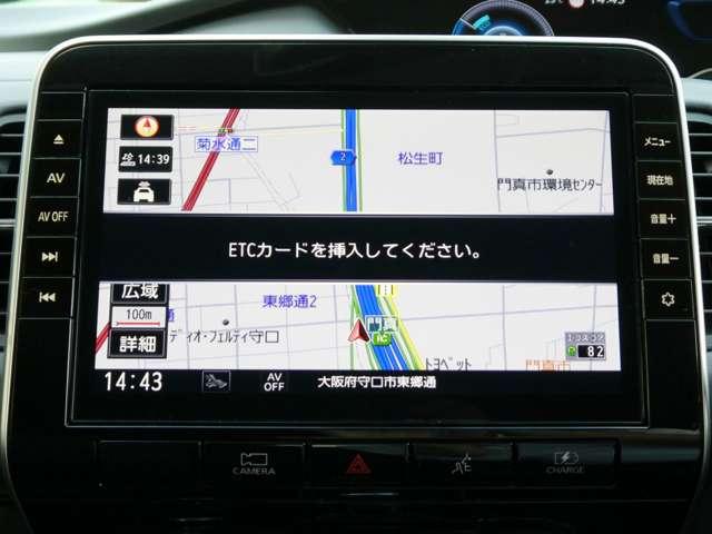 セレナ 1.2 e-POWER ハイウェイスター V 10インチメモリーナビ プロパイロット 360°カメラ エマジェンシーブレーキ 1オナ 寒冷地仕様 スマキー バックカメラ LED レーンアシスト ETC ドラレコ イモビ サイドカーテンエアバック フルオートエアコン アルミホイール(8枚目)