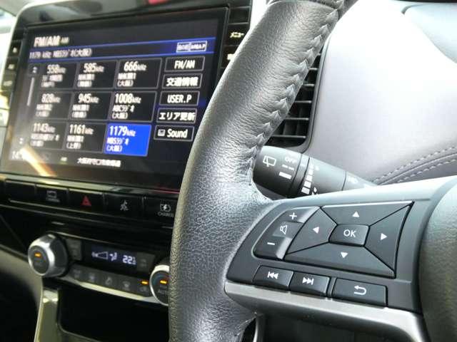 セレナ 1.2 e-POWER ハイウェイスター V 10インチメモリーナビ プロパイロット 360°カメラ エマジェンシーブレーキ 1オナ 寒冷地仕様 スマキー バックカメラ LED レーンアシスト ETC ドラレコ イモビ サイドカーテンエアバック フルオートエアコン アルミホイール(10枚目)