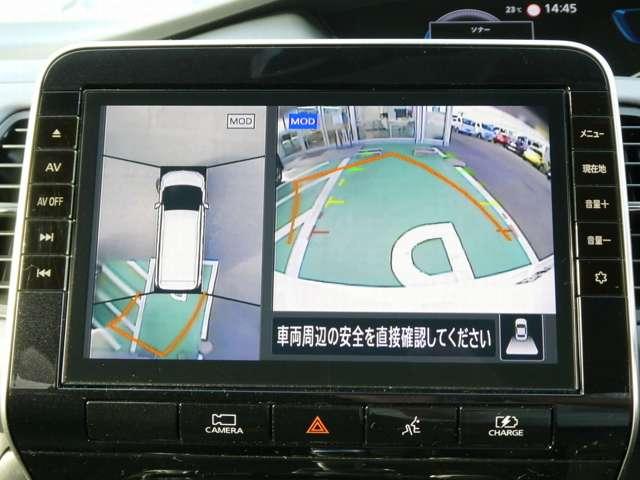 セレナ 1.2 e-POWER ハイウェイスター V 10インチメモリーナビ プロパイロット 360°カメラ エマジェンシーブレーキ 1オナ 寒冷地仕様 スマキー バックカメラ LED レーンアシスト ETC ドラレコ イモビ サイドカーテンエアバック フルオートエアコン アルミホイール(13枚目)