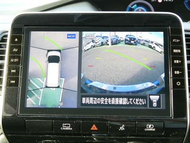 セレナ 1.2 e-POWER ハイウェイスター V 10インチメモリーナビ プロパイロット 360°カメラ エマジェンシーブレーキ 1オナ 寒冷地仕様 スマキー バックカメラ LED レーンアシスト ETC ドラレコ イモビ サイドカーテンエアバック フルオートエアコン アルミホイール(14枚目)