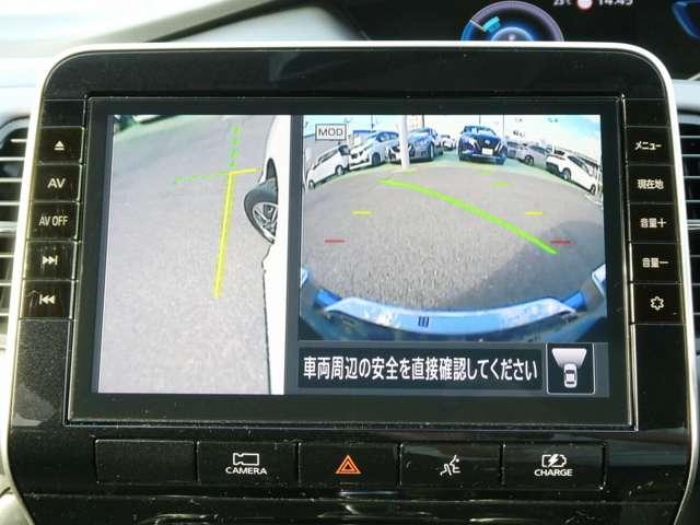 セレナ 1.2 e-POWER ハイウェイスター V 10インチメモリーナビ プロパイロット 360°カメラ エマジェンシーブレーキ 1オナ 寒冷地仕様 スマキー バックカメラ LED レーンアシスト ETC ドラレコ イモビ サイドカーテンエアバック フルオートエアコン アルミホイール(15枚目)