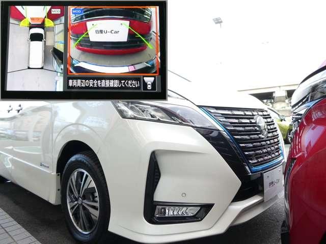 セレナ 1.2 e-POWER ハイウェイスター V 10インチメモリーナビ プロパイロット 360°カメラ エマジェンシーブレーキ 1オナ 寒冷地仕様 スマキー バックカメラ LED レーンアシスト ETC ドラレコ イモビ サイドカーテンエアバック フルオートエアコン アルミホイール(20枚目)