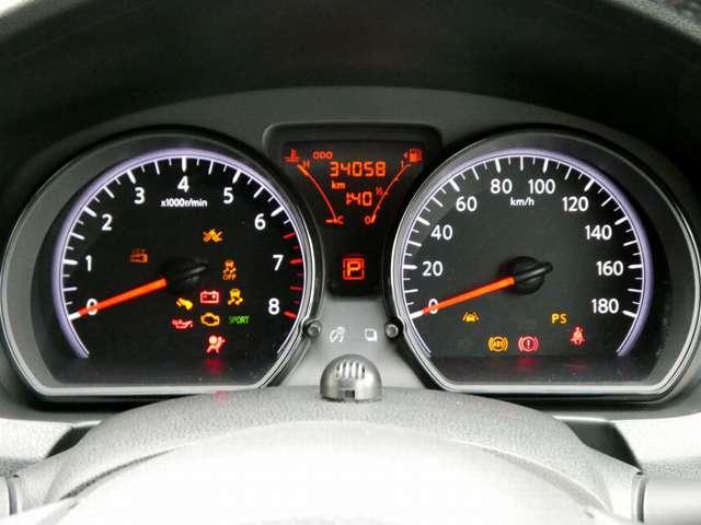 ノート 1.2 メダリスト X メモリーナビ アラウンドビューモニター バックモニター 車線逸脱警報装置 360°モニター LEDヘッド サイドカメラ インテリキー Iストップ ワンオーナー デュアルエアバック キーレス イモビライザー ETC車載器 オートエアコン(3枚目)