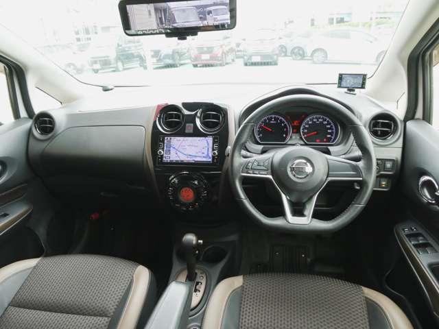 ノート 1.2 メダリスト X メモリーナビ アラウンドビューモニター バックモニター 車線逸脱警報装置 360°モニター LEDヘッド サイドカメラ インテリキー Iストップ ワンオーナー デュアルエアバック キーレス イモビライザー ETC車載器 オートエアコン(4枚目)