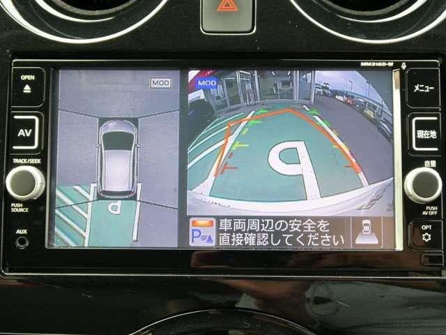 ノート 1.2 メダリスト X メモリーナビ アラウンドビューモニター バックモニター 車線逸脱警報装置 360°モニター LEDヘッド サイドカメラ インテリキー Iストップ ワンオーナー デュアルエアバック キーレス イモビライザー ETC車載器 オートエアコン(12枚目)