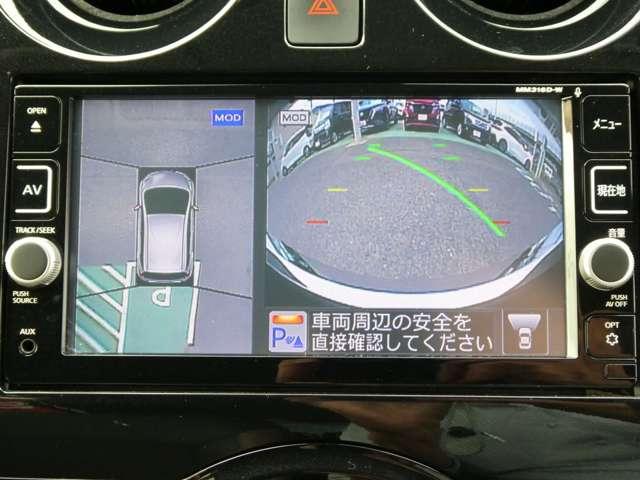ノート 1.2 メダリスト X メモリーナビ アラウンドビューモニター バックモニター 車線逸脱警報装置 360°モニター LEDヘッド サイドカメラ インテリキー Iストップ ワンオーナー デュアルエアバック キーレス イモビライザー ETC車載器 オートエアコン(13枚目)