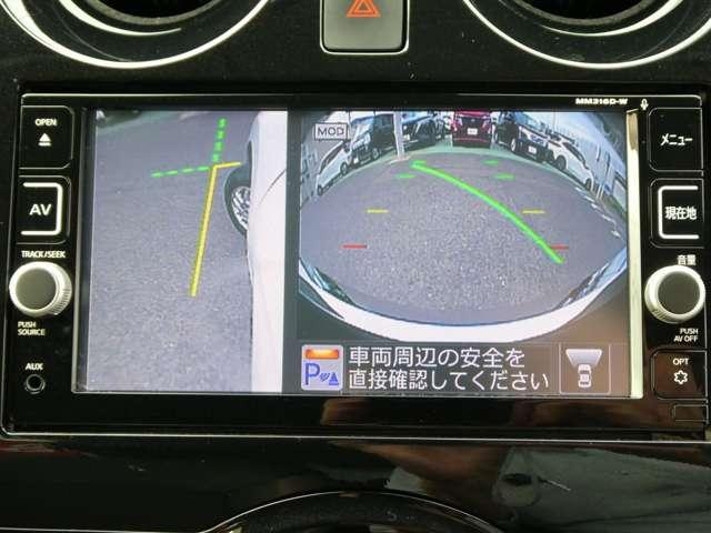 ノート 1.2 メダリスト X メモリーナビ アラウンドビューモニター バックモニター 車線逸脱警報装置 360°モニター LEDヘッド サイドカメラ インテリキー Iストップ ワンオーナー デュアルエアバック キーレス イモビライザー ETC車載器 オートエアコン(14枚目)