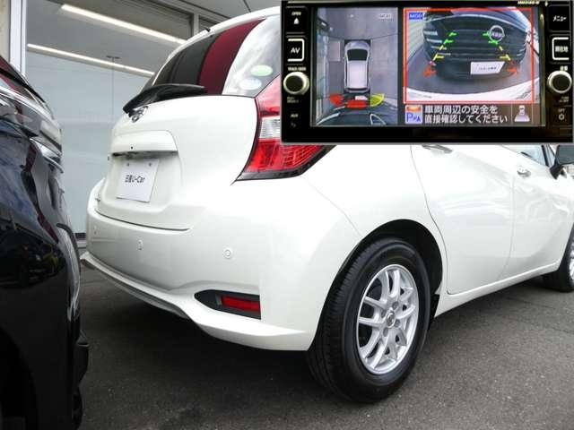 ノート 1.2 メダリスト X メモリーナビ アラウンドビューモニター バックモニター 車線逸脱警報装置 360°モニター LEDヘッド サイドカメラ インテリキー Iストップ ワンオーナー デュアルエアバック キーレス イモビライザー ETC車載器 オートエアコン(16枚目)