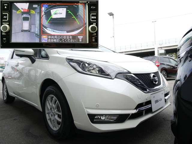 ノート 1.2 メダリスト X メモリーナビ アラウンドビューモニター バックモニター 車線逸脱警報装置 360°モニター LEDヘッド サイドカメラ インテリキー Iストップ ワンオーナー デュアルエアバック キーレス イモビライザー ETC車載器 オートエアコン(17枚目)