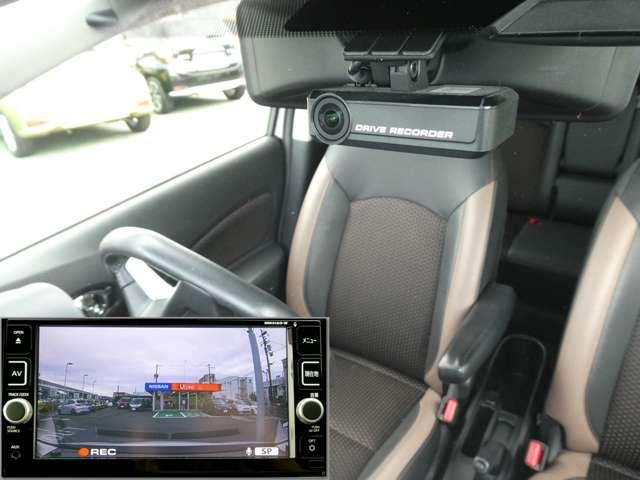 ノート 1.2 メダリスト X メモリーナビ アラウンドビューモニター バックモニター 車線逸脱警報装置 360°モニター LEDヘッド サイドカメラ インテリキー Iストップ ワンオーナー デュアルエアバック キーレス イモビライザー ETC車載器 オートエアコン(18枚目)