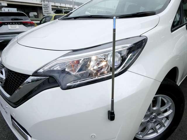 ノート 1.2 メダリスト X メモリーナビ アラウンドビューモニター バックモニター 車線逸脱警報装置 360°モニター LEDヘッド サイドカメラ インテリキー Iストップ ワンオーナー デュアルエアバック キーレス イモビライザー ETC車載器 オートエアコン(19枚目)