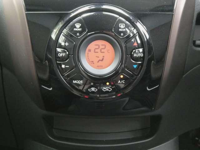 ノート 1.2 メダリスト X メモリーナビ アラウンドビューモニター バックモニター 車線逸脱警報装置 360°モニター LEDヘッド サイドカメラ インテリキー Iストップ ワンオーナー デュアルエアバック キーレス イモビライザー ETC車載器 オートエアコン(20枚目)