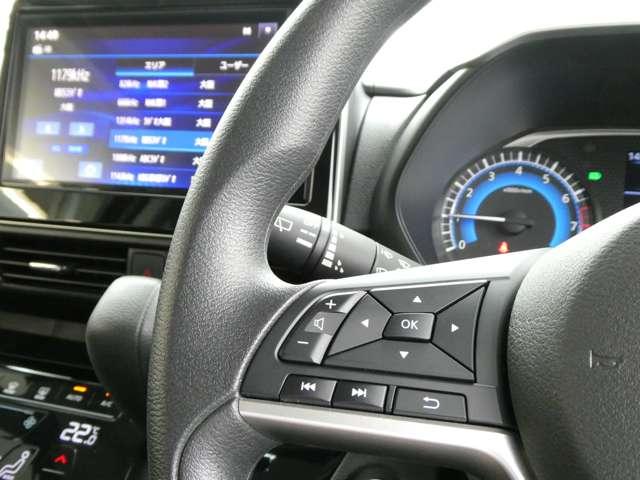 ルークス ６６０　ハイウェイスターＸ　９インチナビ　左側ＨＦオートスライド　アイスト　衝突被害軽減ブレ－キ　マルチビューカメラ　車線逸脱警報装置　ＥＴＣ　ＬＥＤ　スマートキー　パワーウィンドウ　ワンオーナー　カーテンエアバック　ドライブレコーダー　ナビＴＶ　バックカメラ（9枚目）