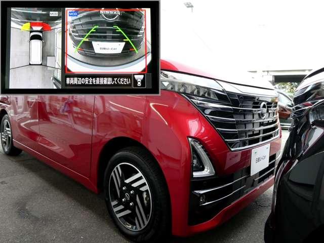 ルークス ６６０　ハイウェイスターＸ　９インチナビ　左側ＨＦオートスライド　アイスト　衝突被害軽減ブレ－キ　マルチビューカメラ　車線逸脱警報装置　ＥＴＣ　ＬＥＤ　スマートキー　パワーウィンドウ　ワンオーナー　カーテンエアバック　ドライブレコーダー　ナビＴＶ　バックカメラ（17枚目）