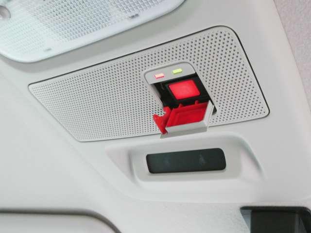 ルークス ６６０　ハイウェイスターＸ　９インチナビ　左側ＨＦオートスライド　アイスト　衝突被害軽減ブレ－キ　マルチビューカメラ　車線逸脱警報装置　ＥＴＣ　ＬＥＤ　スマートキー　パワーウィンドウ　ワンオーナー　カーテンエアバック　ドライブレコーダー　ナビＴＶ　バックカメラ（19枚目）