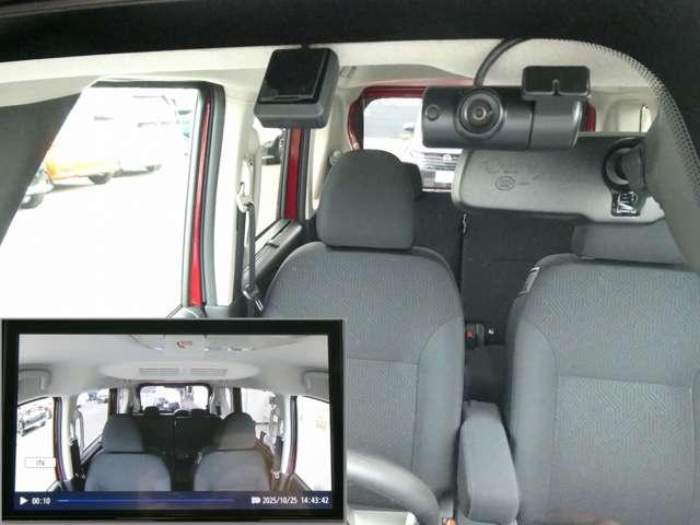 ルークス ６６０　ハイウェイスターＸ　９インチナビ　左側ＨＦオートスライド　アイスト　衝突被害軽減ブレ－キ　マルチビューカメラ　車線逸脱警報装置　ＥＴＣ　ＬＥＤ　スマートキー　パワーウィンドウ　ワンオーナー　カーテンエアバック　ドライブレコーダー　ナビＴＶ　バックカメラ（20枚目）