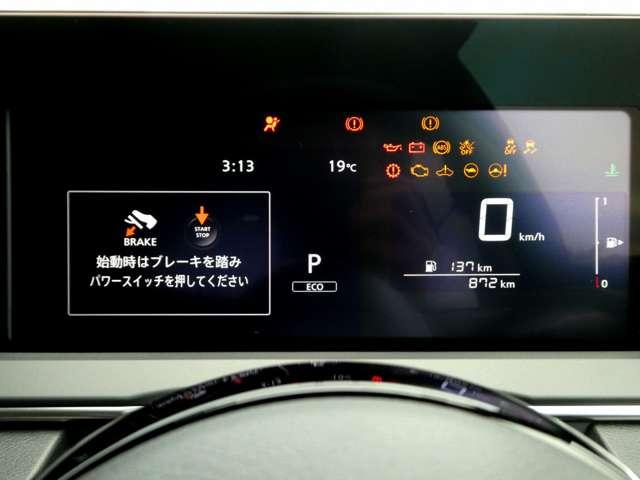 ノート 1.2 X 9インチナビ アラウンドビューモニター リアカメラ 衝突被害軽減ブレ-キ 全方位カメラ ETC付 アルミ LEDヘッドライト レーンアシスト インテリジェントキー ワンオーナー ドラレコ ワンセグTV TVナビ サイドカーテンエアバック(3枚目)