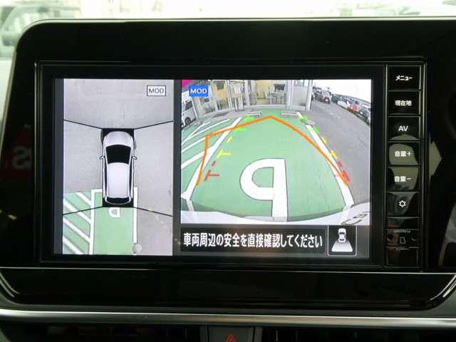 ノート 1.2 X 9インチナビ アラウンドビューモニター リアカメラ 衝突被害軽減ブレ-キ 全方位カメラ ETC付 アルミ LEDヘッドライト レーンアシスト インテリジェントキー ワンオーナー ドラレコ ワンセグTV TVナビ サイドカーテンエアバック(11枚目)