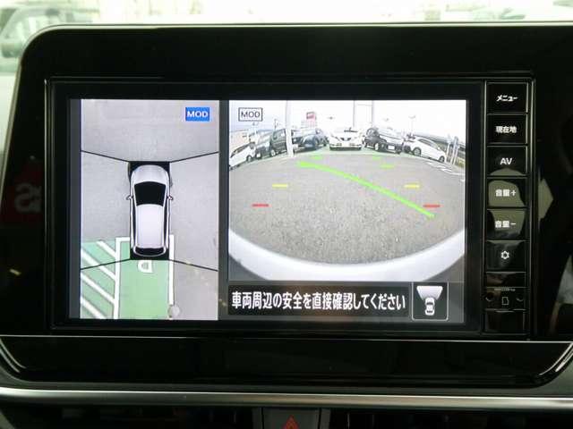 ノート 1.2 X 9インチナビ アラウンドビューモニター リアカメラ 衝突被害軽減ブレ-キ 全方位カメラ ETC付 アルミ LEDヘッドライト レーンアシスト インテリジェントキー ワンオーナー ドラレコ ワンセグTV TVナビ サイドカーテンエアバック(12枚目)