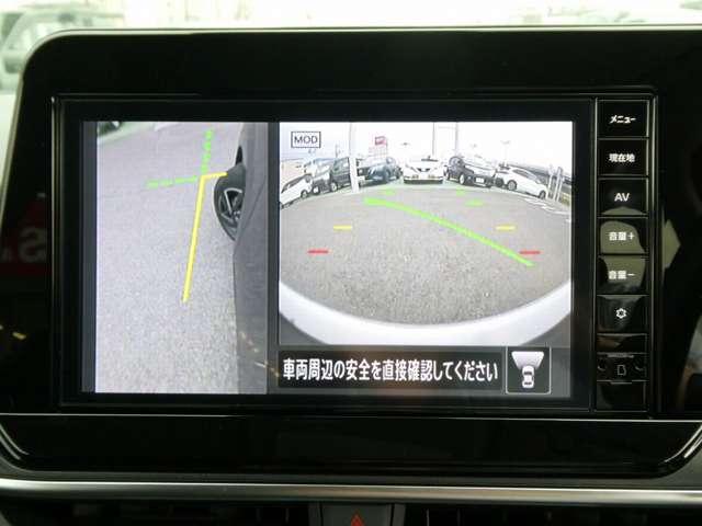 ノート 1.2 X 9インチナビ アラウンドビューモニター リアカメラ 衝突被害軽減ブレ-キ 全方位カメラ ETC付 アルミ LEDヘッドライト レーンアシスト インテリジェントキー ワンオーナー ドラレコ ワンセグTV TVナビ サイドカーテンエアバック(13枚目)